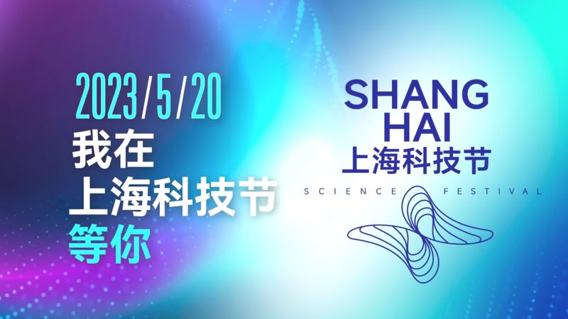 智慧解决方案：如何理性评估选型成本