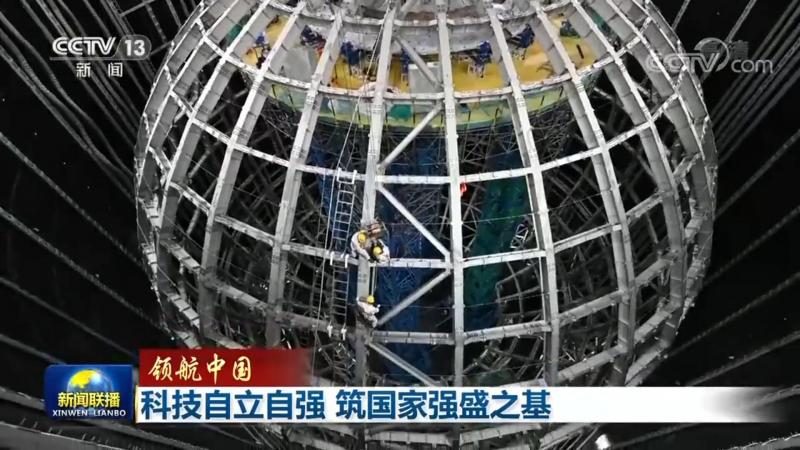 医疗大数据分析：如何助力精准医疗发展**