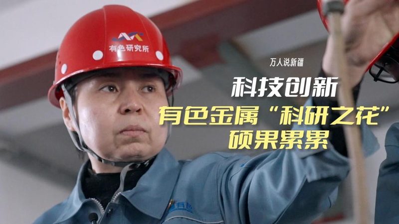 上海智慧园区管理系统：构建未来园区的重要基石